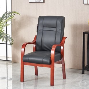 实木办公室椅老板椅会议室橡木会议椅子麻将椅靠背真皮转椅电脑椅