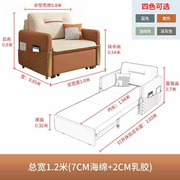 网红单人折叠沙发床两用小户型实木储物现代简约书房阳台经济型多