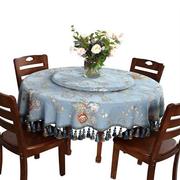 高档欧式长椭圆形桌布餐桌家用可伸缩折叠圆桌，台布布艺餐桌布定制