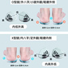 o型腿矫正神器直腿鞋垫 o形腿xo型x型腿矫正器小腿外翻脚纠正腿型