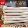 蒸笼布纯棉纱布垫沙布蒸包子，馒头过滤布豆腐蒸笼屉，布家用(布家用)长方形