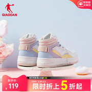 织梦中国乔丹板鞋2024春季鞋子高帮运动皮面滑板鞋撞色女鞋