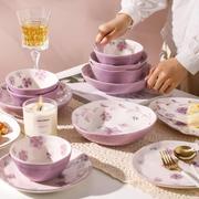 日本MUJIE紫兰花日式碗碟套装家用釉下彩餐具米饭碗汤碗面碗盘子