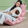 床上哺乳椅子婴儿喂奶枕头，孕妇月子护腰靠背，可折叠沙发座椅凳子垫