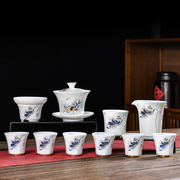 羊脂玉茶具套装素烧家用高端礼盒客厅办公室白瓷，功夫茶具盖碗整套