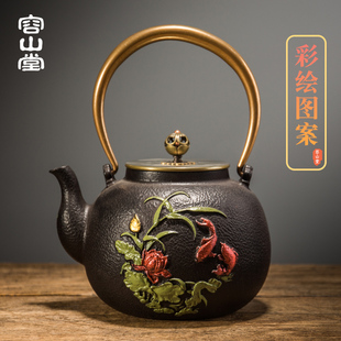 容山堂茗泉彩绘老铁壶，铸铁泡茶壶铜壶盖，烧水壶茶炉茶具