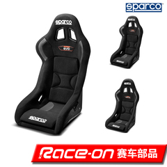2023 SPARCO EVO/L/XL CARBON FIA 8855-1999认证 赛车椅