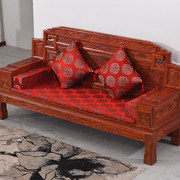 仿古实木中式古典红木，家具沙发坐垫，绸缎椅垫宫廷象头飘窗dxfs