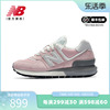 New Balance NB24男鞋女鞋校园复古鞋休闲运动鞋U574LGGS