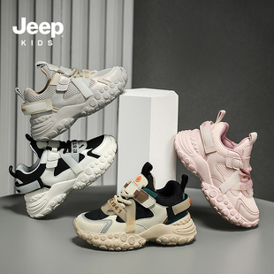 jeep男童鞋吉普女童运动鞋春季轻便软底休闲鞋防滑透气跑步鞋