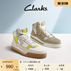 clarks其乐艺动系列，男鞋复古潮流高帮鞋，舒适耐磨透气休闲板鞋