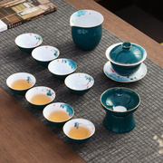 凌胜手绘功夫茶具套装家用简约陶瓷盖碗泡茶壶整套喝茶杯高档白瓷