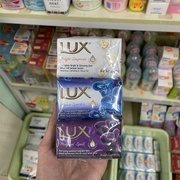 香港lux力士香皂滋养柔嫩沐浴露洁面洗手香皂6个装进口