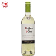 智利干露红魔鬼长相思干白葡萄酒 Casillero del Diablo 750ml