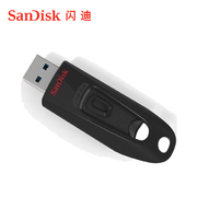 SanDisk 闪迪 U盘128G USB3.0 U盘3.0 CZ48高速创意加密U盘