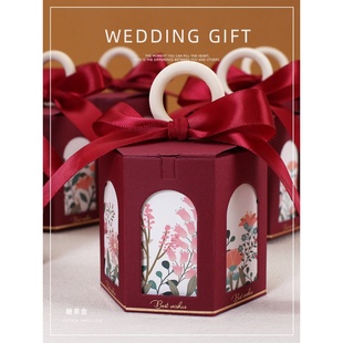 糖果盒结婚喜糖盒高级感创意喜糖盒子空盒婚礼糖盒欧式蒸笼喜糖袋