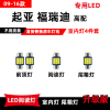 高亮解码 即插即用 无损安装