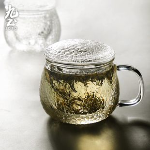 九土锤纹玻璃泡茶杯带盖加厚茶水分离玻璃茶杯，带过滤茶杯茶漏杯子