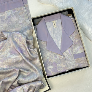 春秋迷雾紫丝绸睡衣女，高级感家居服，长袖送闺蜜生日礼物礼盒装