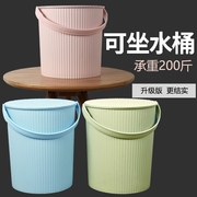 水桶垃圾桶凳子两用塑料，加厚可坐家用储水钓鱼桶手提洗澡篮收纳桶
