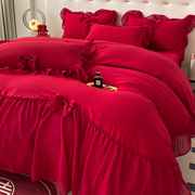 简约全棉结婚四件套，大红色备婚床单被套纯棉，公主婚庆床上用品婚房