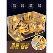 diy小屋阁楼手工制作小房子别墅建筑拼装模型玩具创意生日礼物女