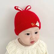 婴儿帽子秋冬款可爱新生，婴幼儿针织帽冬季小女孩女宝宝保暖毛线帽