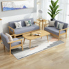 实木沙发茶几组合布艺沙发小户型，客厅北欧现代简约三人办公椅沙发