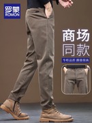 罗蒙男裤春秋款2024休闲裤男夏季薄款宽松直筒，男士长裤子男款
