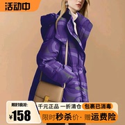 棉衣羽绒欧货秋冬季中老年外套2023棉服女装冬装大衣棉袄鹅绒