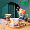 国潮陶瓷咖啡杯欧式小奢华手绘杯碟套装，中式家用下午茶花茶杯子勺