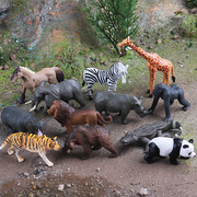 仿真迷你野生动物套装模型长颈鹿，斑马熊猫大猩猩，狮子大象摆件