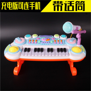 宝宝儿童电子琴玩具带话筒，1-3-6岁婴幼儿初学女孩，钢琴玩具可充电2