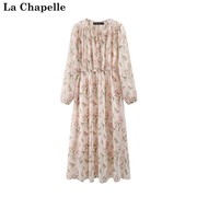 拉夏贝尔lachapelle春季泡泡，袖收腰气质连衣裙垂感长袖碎花长裙