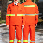 环卫工作服套装男春秋长袖反光条公路养护女保洁员市政工人劳保服