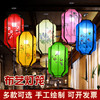 中式布艺手绘花瓶灯笼餐厅茶楼过道创意冬瓜长形吊灯具红灯笼挂饰