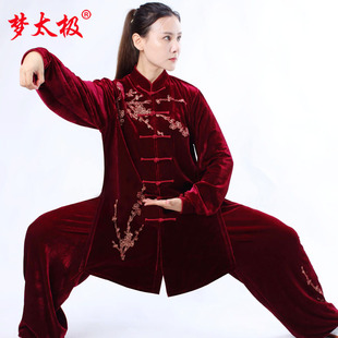 梦太极金丝绒太极服冬款女枣红色刺绣梅花中长款太极拳练