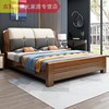 高档实木床1.8米双人床，主卧婚床现代简约1.5米新中式储物软体高箱