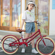上海永久牌儿童山地自行车学生男女18/20寸小孩子的单车女孩童车