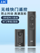 JJC 快门线 无线遥控器相机单反微单适用佳能尼康索尼富士专业防抖R6 R8 R5 Z7II Z6II Z5 XT5 XT4 A7M4 200D