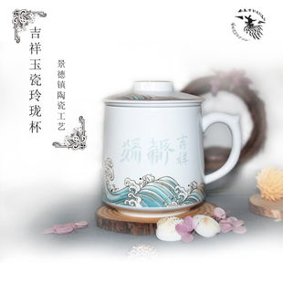 景德镇镂空骨瓷玲珑杯古典民族茶杯水杯，瓷杯功夫茶具小茶碗