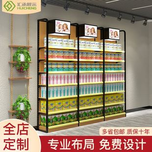 汇承广东玩具便利店展示货架，钢木超市货架单面展示架