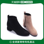 韩国直邮saerac21a404黑色，深米色女士短筒靴4cm