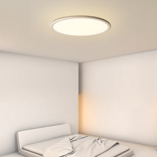 超薄吸顶灯卧室灯极简主卧房间，主灯室内灯具现代简约北欧书房灯