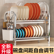 厨房置物架碗碟收纳架家用碗筷碗柜多层放碗盘架子沥水盒不锈钢