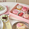 韩式透明甜品盒达克瓦兹玛德琳费南雪包装盒胖马卡龙蛋糕盒打包
