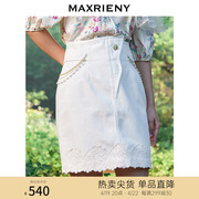 maxrieny高腰牛仔短裙，夏刺绣(夏刺绣)半身裙，复古直筒裙子