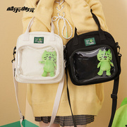 酷乐潮玩焦绿猫功能小包，女可爱休闲学生上课帆布，斜挎包痛包手提包