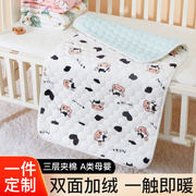 婴儿床垫褥子宝宝幼儿园床褥垫儿童学生宿舍加绒毛毯垫子冬季软垫