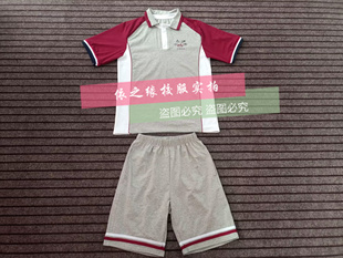 为明校服同款夏季纯棉，短袖t恤白色酒，红色polo衫可定制校服班服038